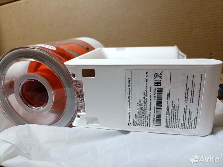 Беспроводной пылесос Xiaomi Mijia