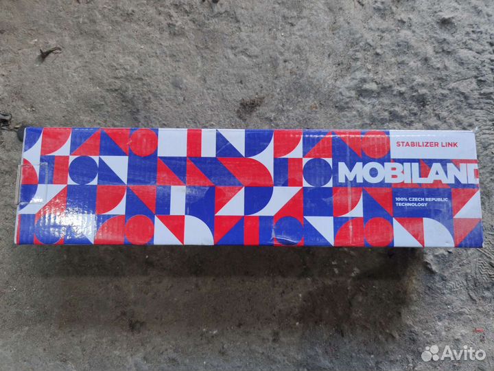 Стойка стабилизатора vag