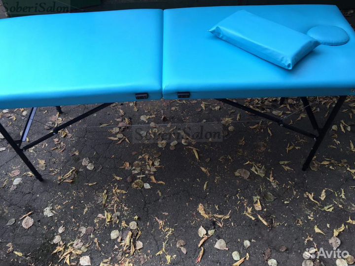 Массажный стол