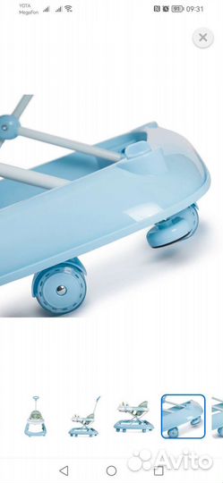 Ходунки каталка детские