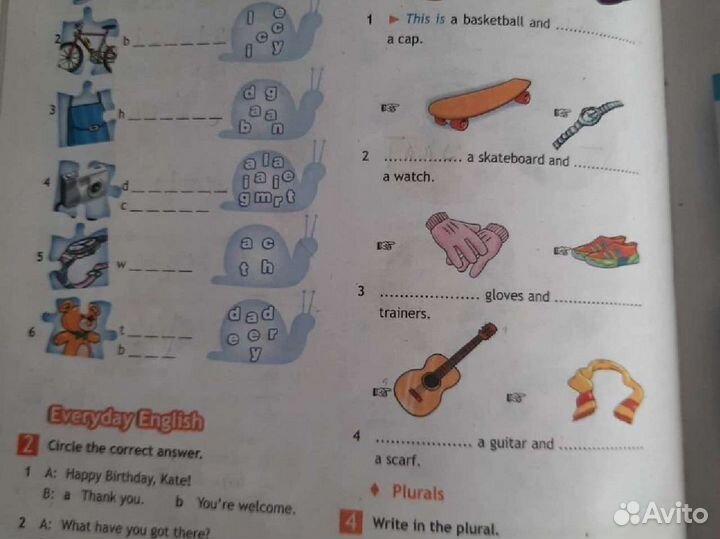 Рабочая тетрадь по английскому 5 класс