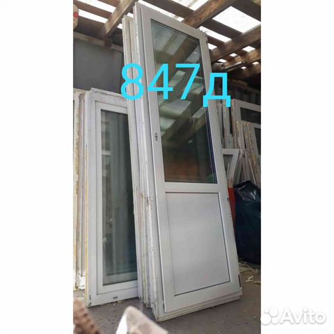 Дверь бу пластиковая, 2280(в) х 740(ш) № 847Д