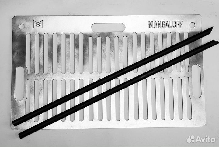 Мангал складной походный