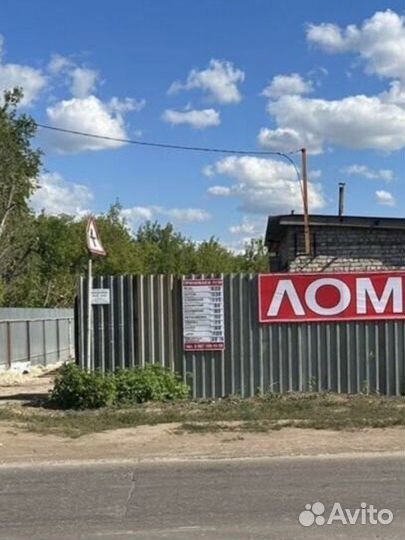 Прием, вывоз металлолома
