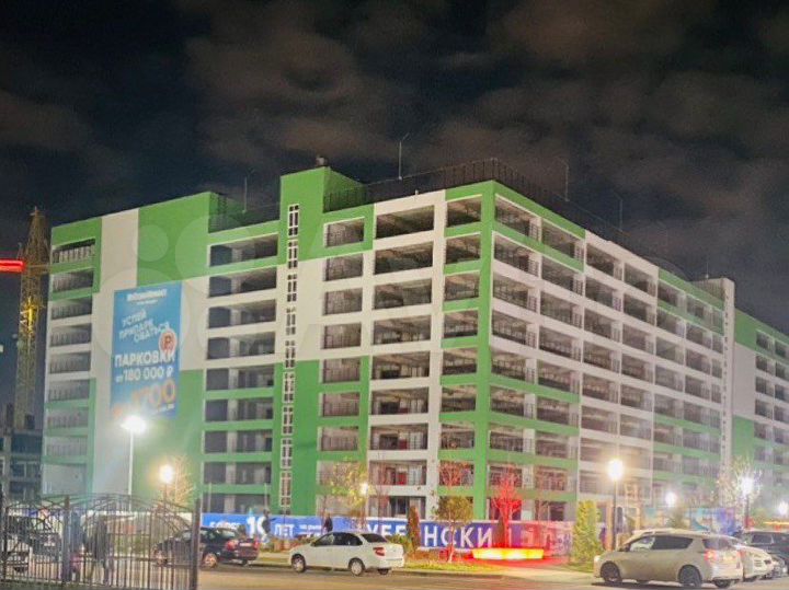 Машиноместо, 13 м²