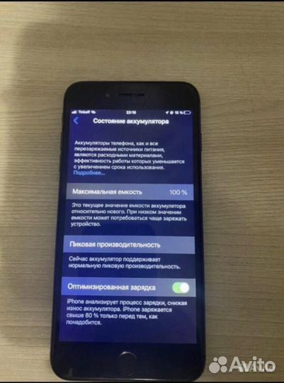 Телефон iPhone 8 plus