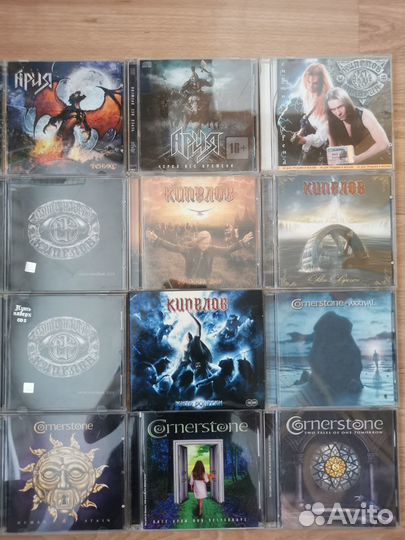Музыкальные CD диски