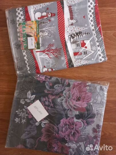 Игрушка с пледом