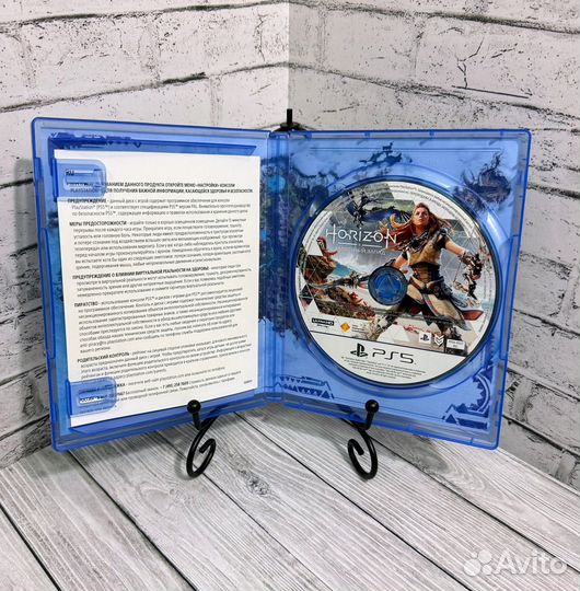 Horizon запретный запад ps5