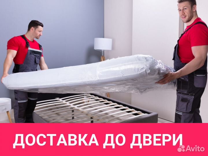 Матрас Sleeptek Perfect Latex Cocos 70*200