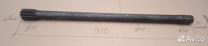 Полуось ведущего моста cpcd 50-80 (16-910-12)