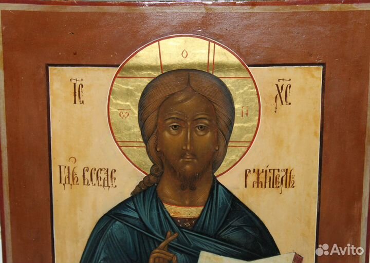 Икона Господь Вседержитель Ковчег