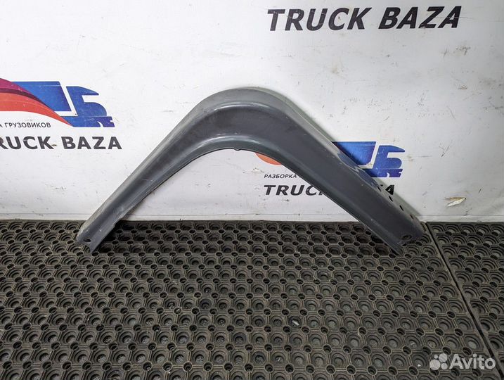 2026960 Кронштейн крепления топливного бака