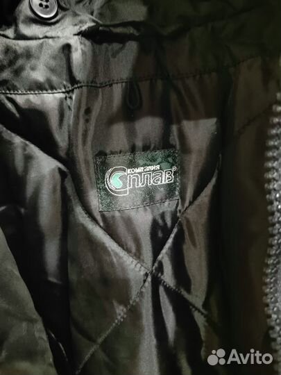 Зимний куртка Сплав