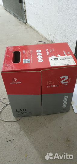 Кабель ARL-UTP-classic-2PR-24AWG-CAT5E-CU(305)