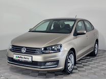Volkswagen Polo 1.6 AT, 2017, 116 123 км, с пробегом, цена 1 249 000 руб.