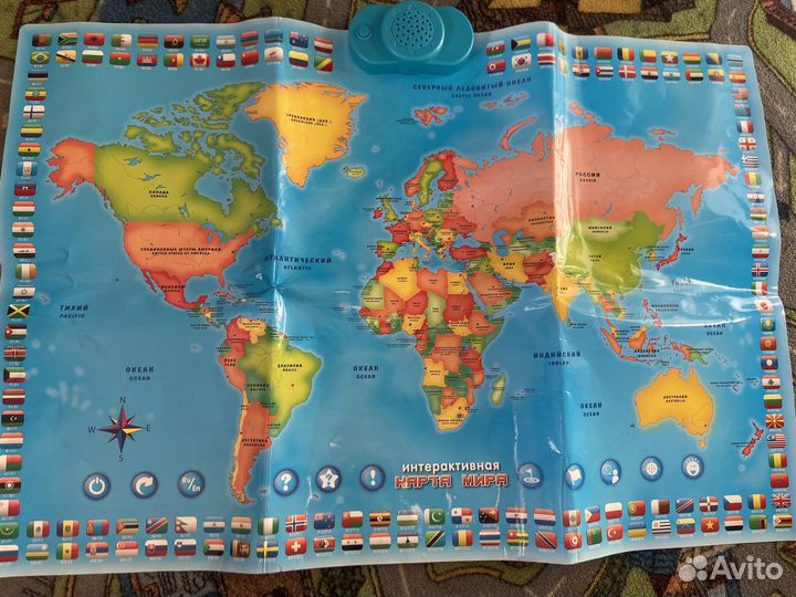 Карта мира интерактивная
