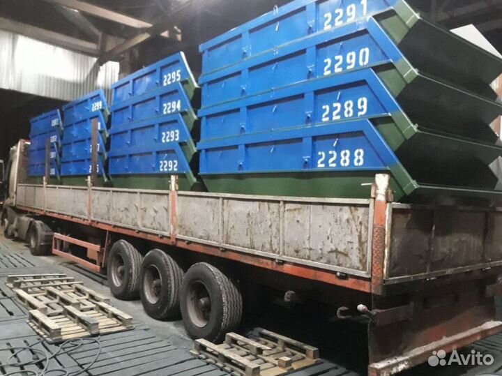 Контейнер для сбора мусора