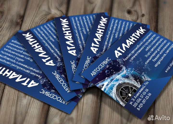 Визитки 1000 шт