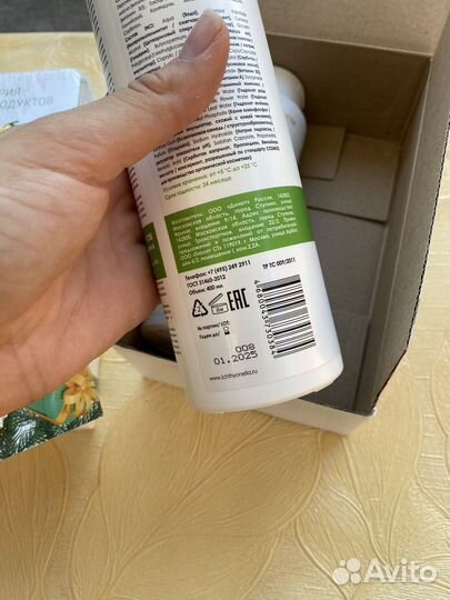 Подарочный набор гель для душа и крем для тела