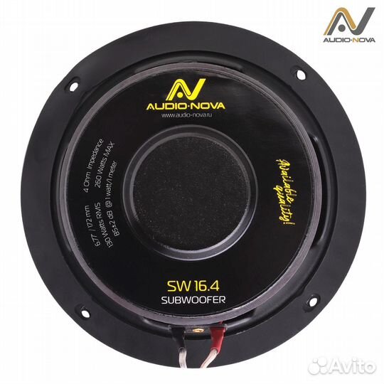 Audio nova SW16.4