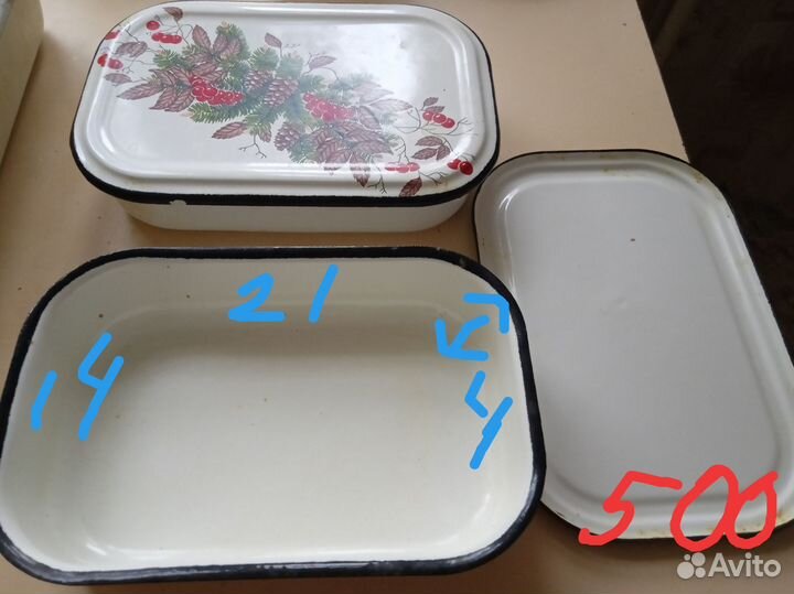 Дуршлаг скалка поднос плетенки лопатки контейнер