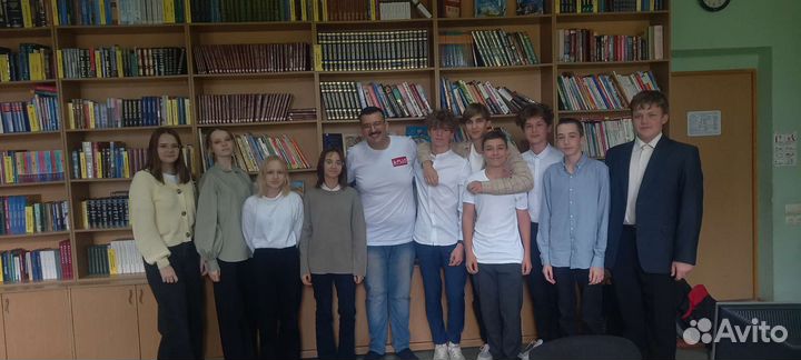 Репетитор Английского с носителями