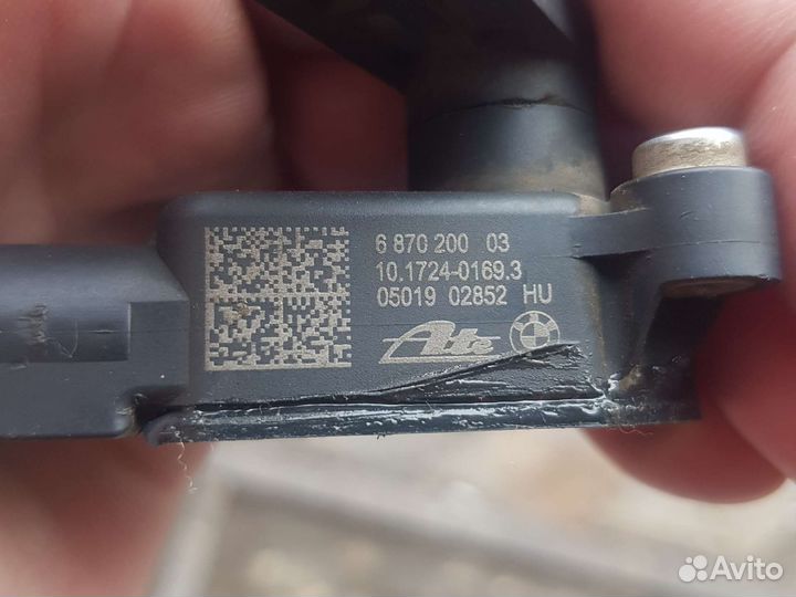 Датчик высоты дорожного просвета BMW