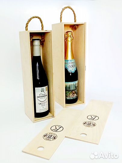 Подарочная коробка деревянная под вино Собственная