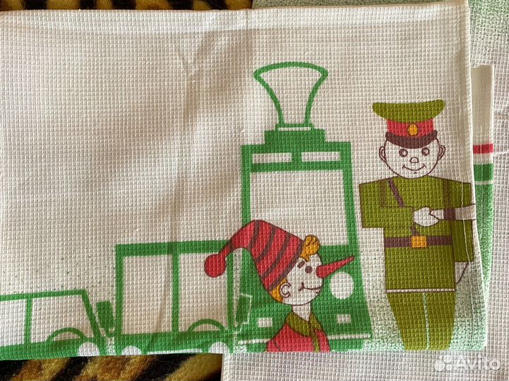 Полотенца СССР