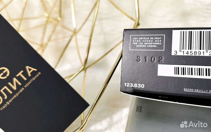 Chanel Allure Homme Sport мужская туалетная вода