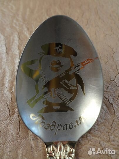 Ложки подарочные