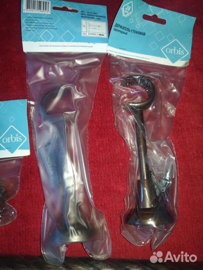 Гардина Orbis