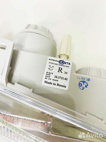 Фара Ваз 2110-2112 с линзой правая