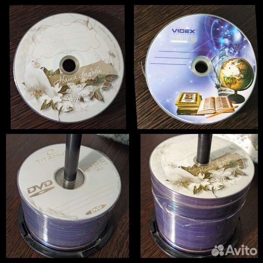 Диски DVD-R чистые