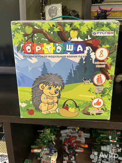 Ортопедический коврик для детей