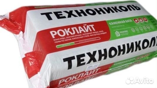 Утеплитель