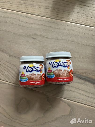 Агуша мясное пюре