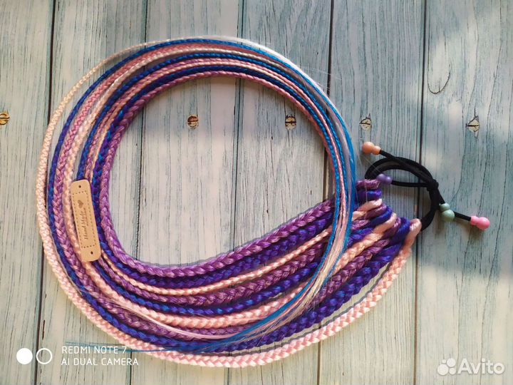 Афрорезиночки