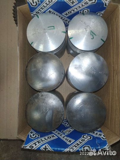 Ява 638 запчасти