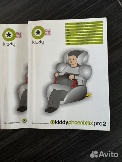 Детское автокресло Kiddy PhoenixFix 2