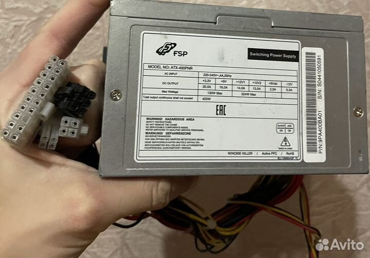 Блок питания 400 W