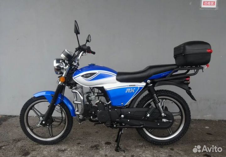 Мопед VMC riva - II RX (125сс)
