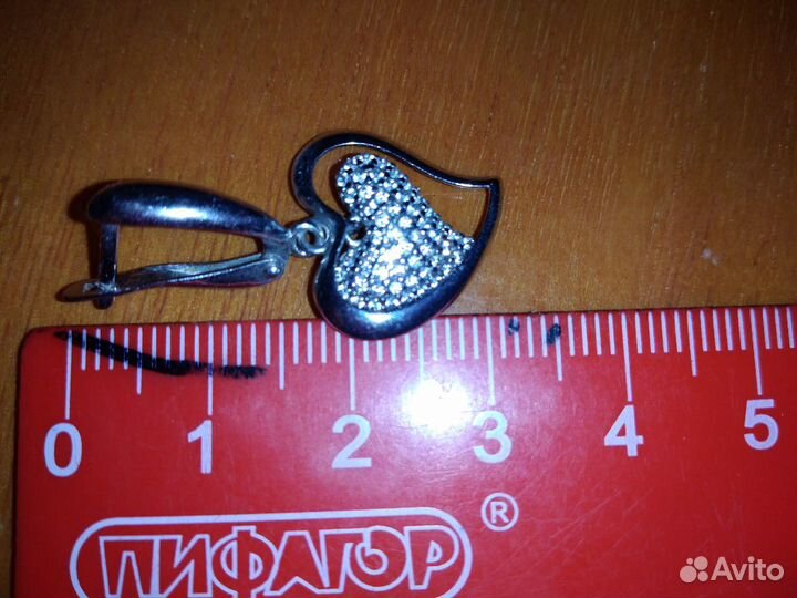 Серебранные серьги