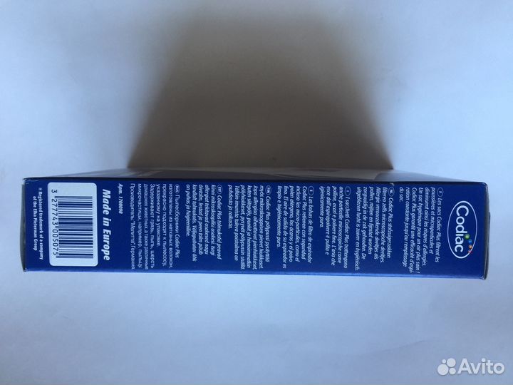 Codiac 507/Y98/4 Мешки-пылесборники. Германия