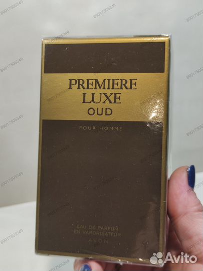 Premiere luxe Oud Avon Премьер люкс оуд редкость