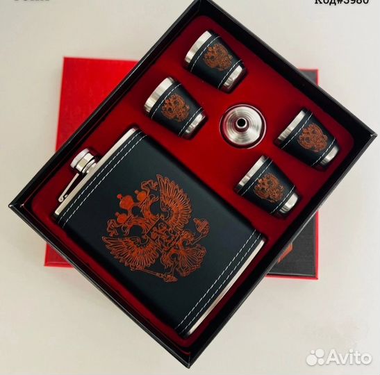 Подарочный набор фляжка со стопками