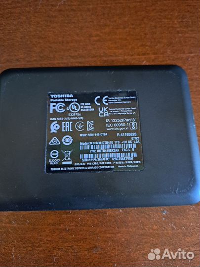 Внешний жесткий диск 1 тб Toshiba