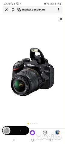 Зеркальный фотоаппарат nikon d3200