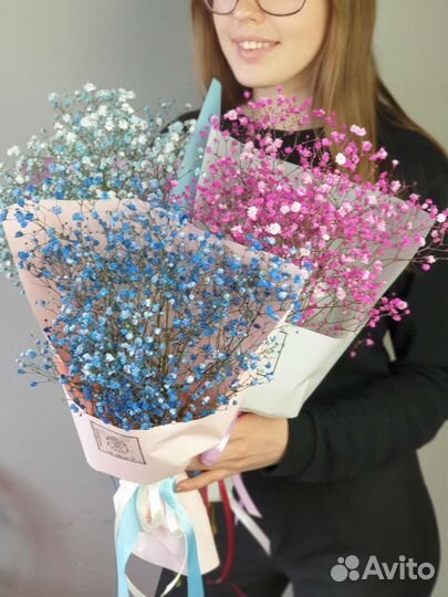 Букет цветной гипсофилы на 1 сентября